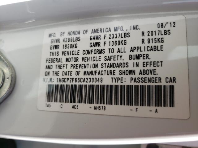 2012 HONDA ACCORD SE 1HGCP2F65CA230049