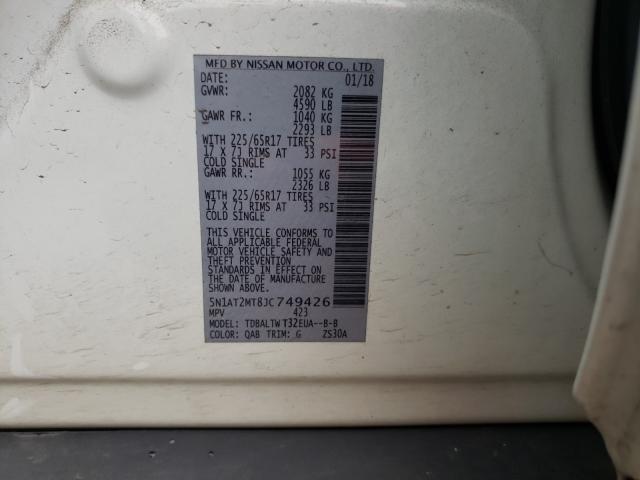 2018 NISSAN ROGUE S 5N1AT2MT8JC749426