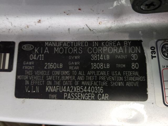 2011 KIA FORTE EX KNAFU4A2XB5440316