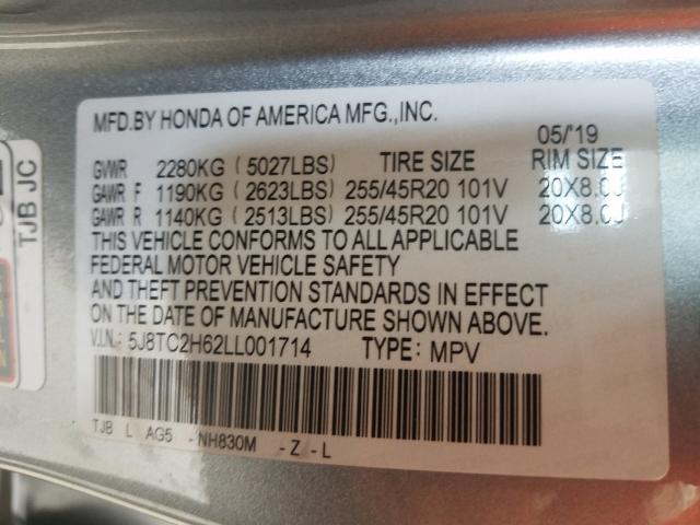 2020 ACURA RDX A-SPEC 5J8TC2H62LL001714