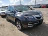 2011 ACURA  MDX