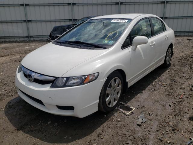 2011 HONDA CIVIC LX 2HGFA1F54BH516863