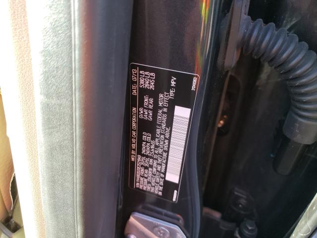 2014 VOLVO XC60 YV4902DZ0E2521949
