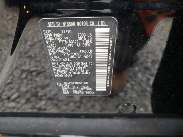 2011 INFINITI QX56 JN8AZ2NF7B9501909