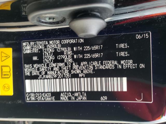 2015 LEXUS NX 200T JTJYARBZ9F2017051