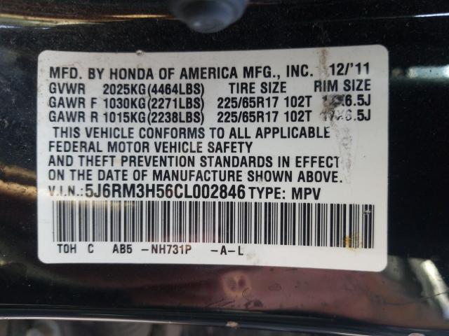 2012 HONDA CR-V 5J6RM3H56CL002846