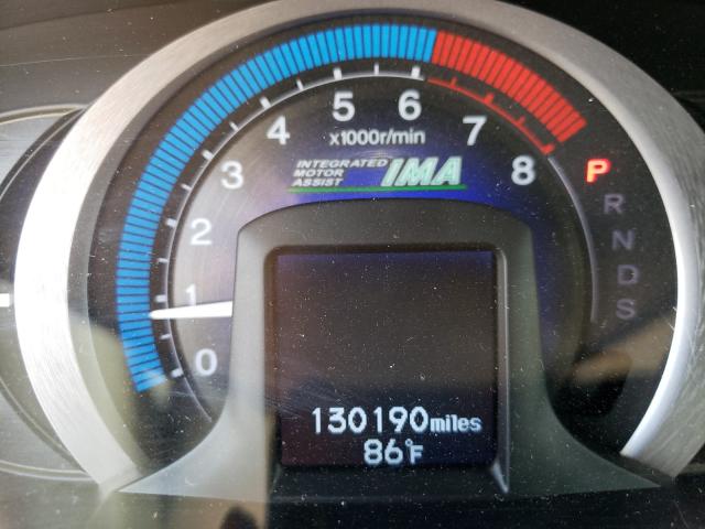 2010 HONDA INSIGHT EX JHMZE2H70AS019562