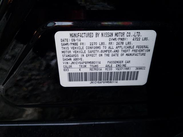 2015 INFINITI Q40 JN1CV6AP6FM580114