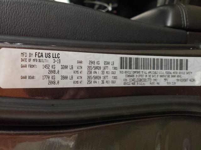 2019 DODGE DURANGO GT 1C4RDJDG8KC691773