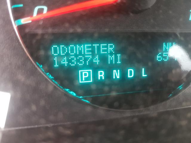 2012 CHEVROLET IMPALA LT 2G1WG5E32C1296954