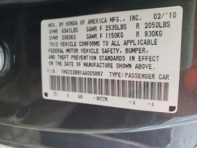 2010 HONDA ACCORD EXL 1HGCS2B81AA005887