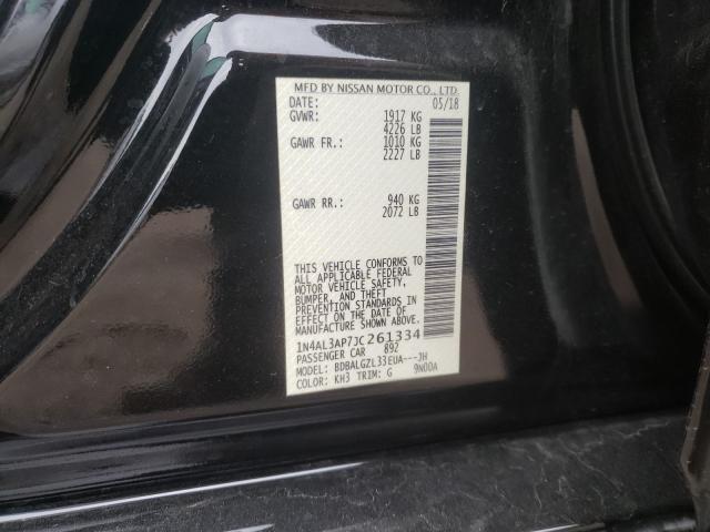 2018 NISSAN ALTIMA 2.5 1N4AL3AP7JC261334