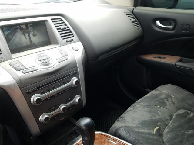 2014 NISSAN MURANO CRO JN8AZ1FY2EW300225