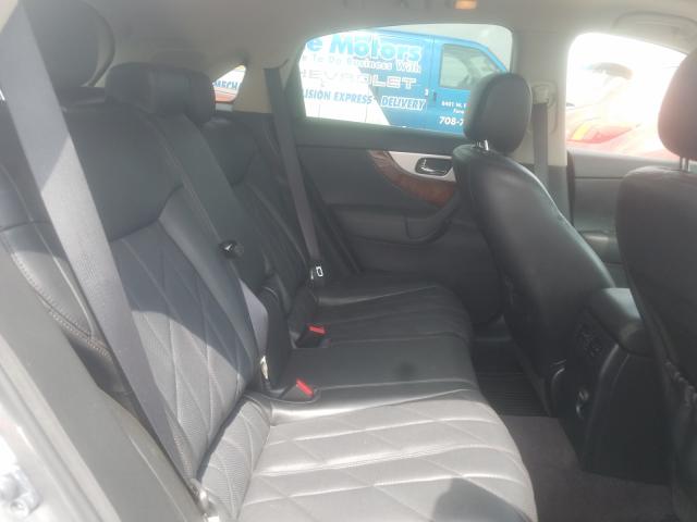2014 INFINITI QX70 JN8CS1MW6EM410916