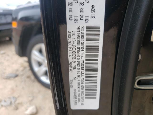 2012 JEEP PATRIOT LI 1C4NJPCBXCD650184