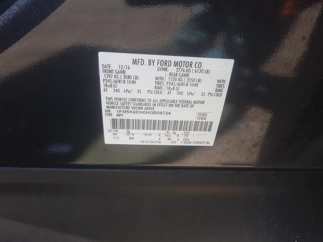 2017 FORD EXPLORER X 1FM5K8DH0HGB58724
