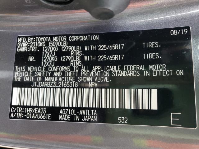 2020 LEXUS NX 300 JTJDARBZ3L2165318