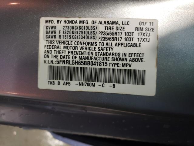 2011 HONDA ODYSSEY 5FNRL5H65BB041815
