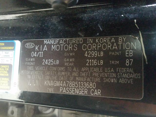 2011 KIA OPTIMA LX KNAGM4A78B5133680