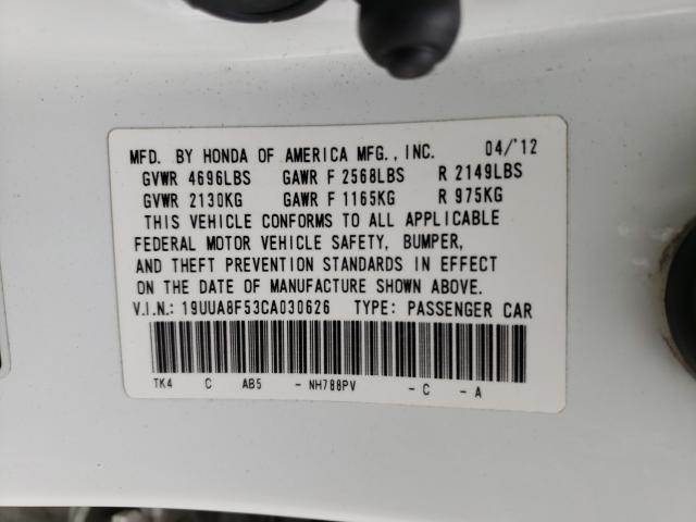 2012 ACURA TL 19UUA8F53CA030626