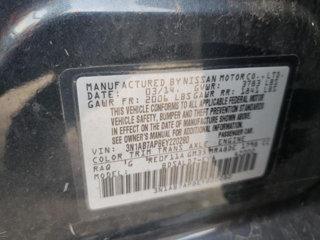 2014 NISSAN SENTRA S 3N1AB7AP8EY220280