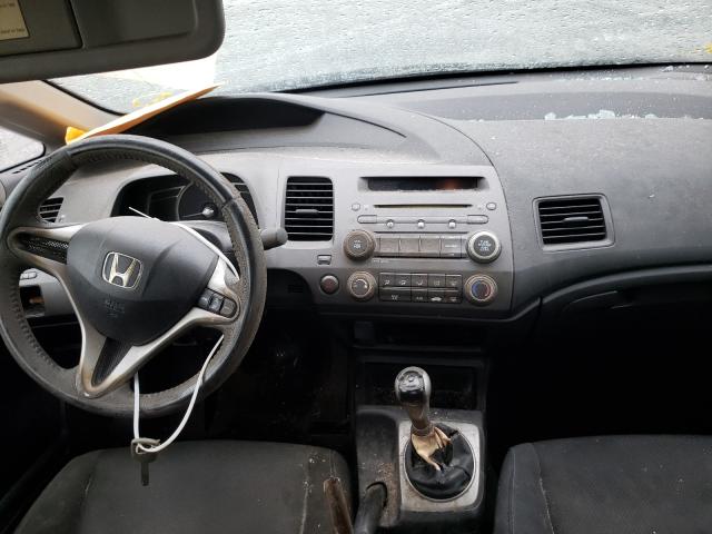 2010 HONDA CIVIC LX-S 2HGFA1E65AH529422