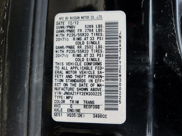 2014 NISSAN MURANO CRO JN8AZ1FY2EW300225