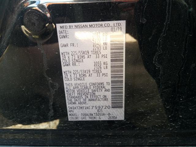 2019 NISSAN ROGUE S 5N1AT2MT1KC759720