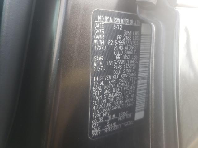 2012 NISSAN JUKE JN8AF5MRXCT116662