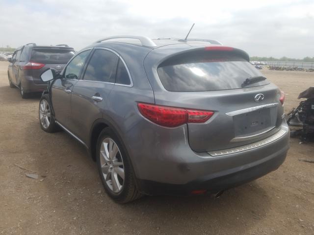 2014 INFINITI QX70 JN8CS1MW6EM410916