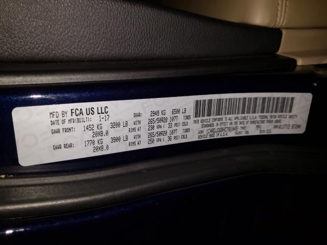 2017 DODGE DURANGO GT 1C4RDJDG8HC781045