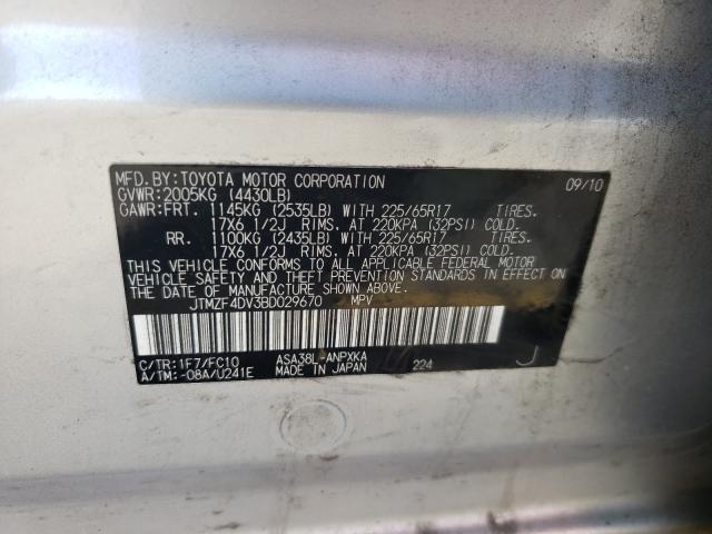 2011 TOYOTA RAV 4 JTMZF4DV3BD029670