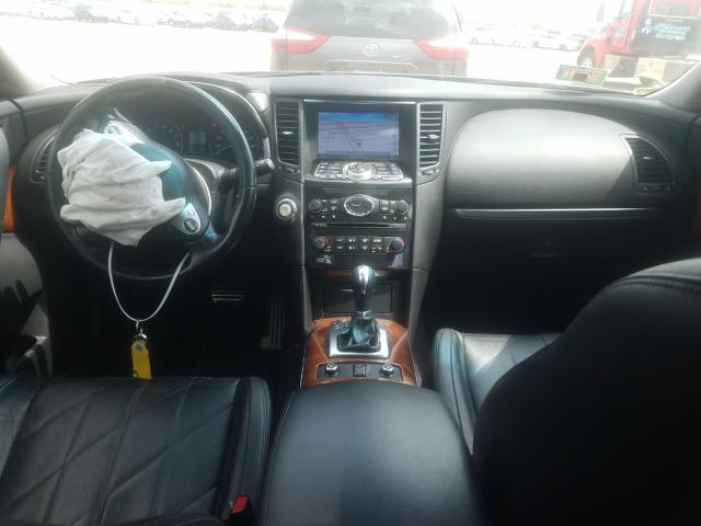 2014 INFINITI QX70 JN8CS1MW6EM410916