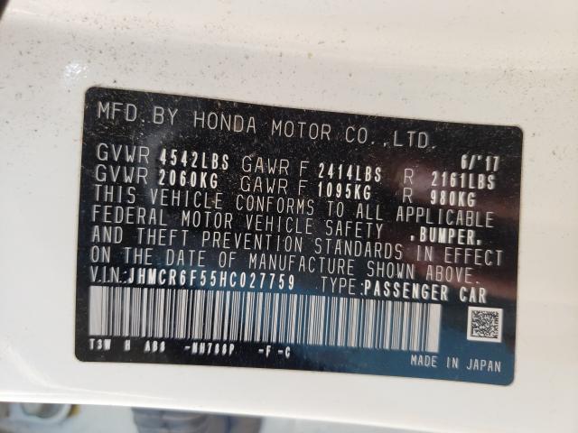 2017 HONDA ACCORD HYB JHMCR6F55HC027759