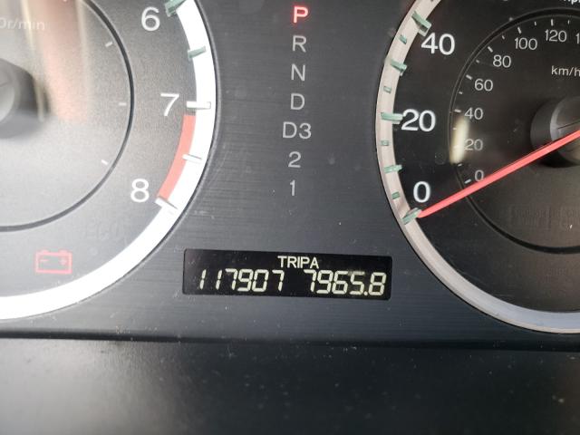 2010 HONDA ACCORD EXL 1HGCP2F83AA054231