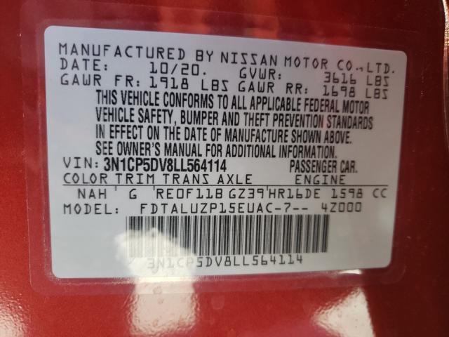 2020 NISSAN KICKS SR 3N1CP5DV8LL564114