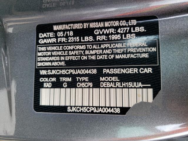2018 INFINITI QX30 BASE SJKCH5CP9JA004438