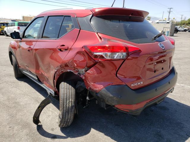 2020 NISSAN KICKS SR 3N1CP5DV8LL564114