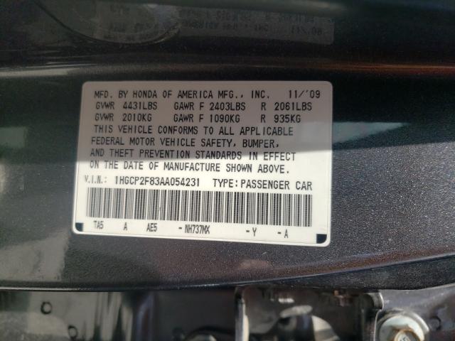 2010 HONDA ACCORD EXL 1HGCP2F83AA054231