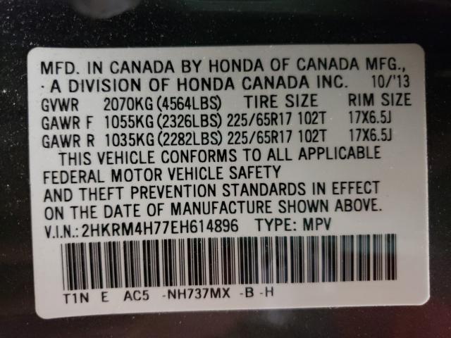 2014 HONDA CR-V 2HKRM4H77EH614896