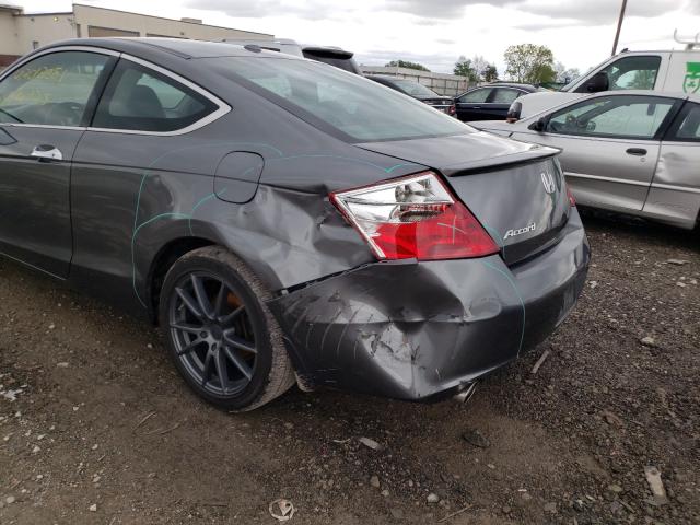 2010 HONDA ACCORD EXL 1HGCS2B81AA005887