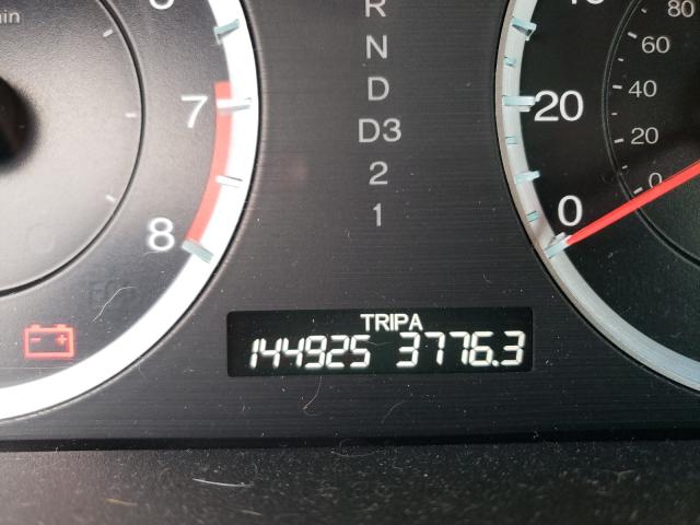 2010 HONDA ACCORD EXL 1HGCS2B81AA005887