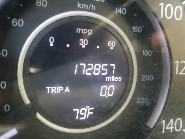 2012 HONDA CR-V 5J6RM3H56CL002846