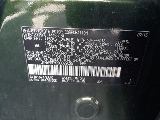 2013 TOYOTA RAV4 LIMIT JTMYFREV2DD022025