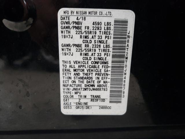 2018 NISSAN ROGUE S JN8AT2MT0JW468793