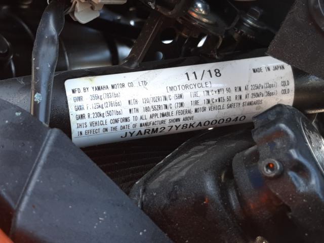 2019 YAMAHA MT07 JYARM27Y8KA000940