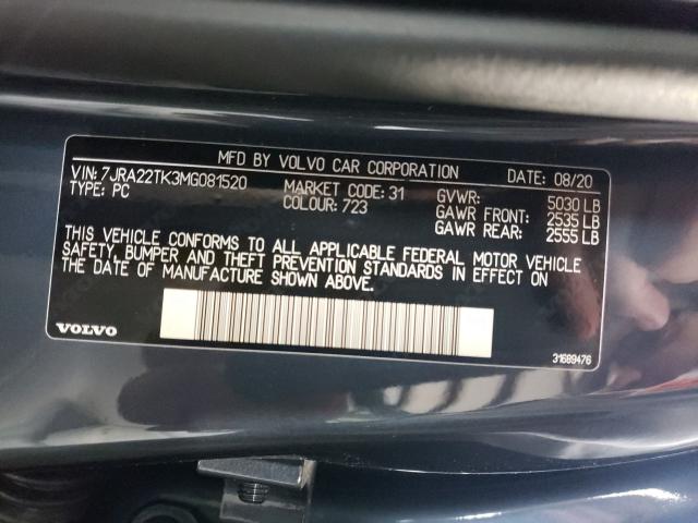 2021 VOLVO S60 T6 MOM 7JRA22TK3MG081520