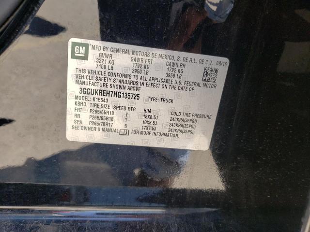 VIN 3C4PDCAB4JT535471 2018 Dodge Journey, SE no.10