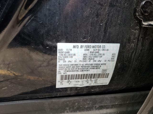 Auction sale of the 2020 FORD EXPLORER , vin: 1FMSK8DH8LGB34361, lot number: 41965951