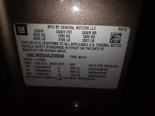 2010 GMC ACADIA SL 1GKLVKED4AJ236849